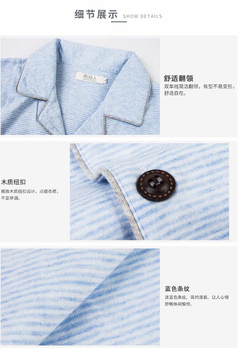 Pyjama mixte en Coton à manches longues - Ref 3005013 Image 19