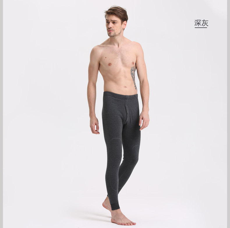 Pantalon collant jeunesse simple en coton - Ref 751910 Image 19