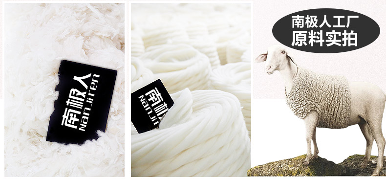 Sous-vêtement chaud en coton - Ref 768399 Image 8