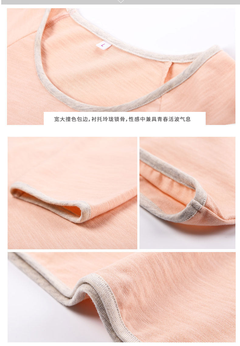 Pyjama mixte en Coton à manches longues - Ref 3005011 Image 20