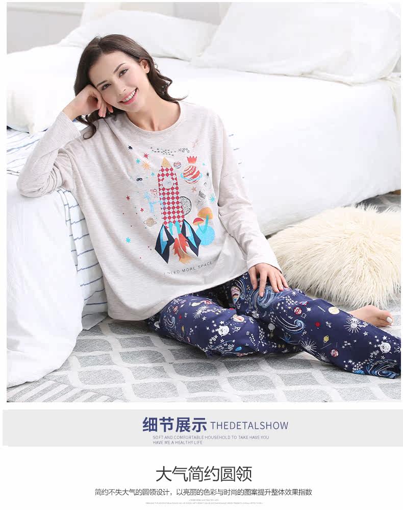 Pyjama mixte en Coton à manches longues - Ref 3005014 Image 19