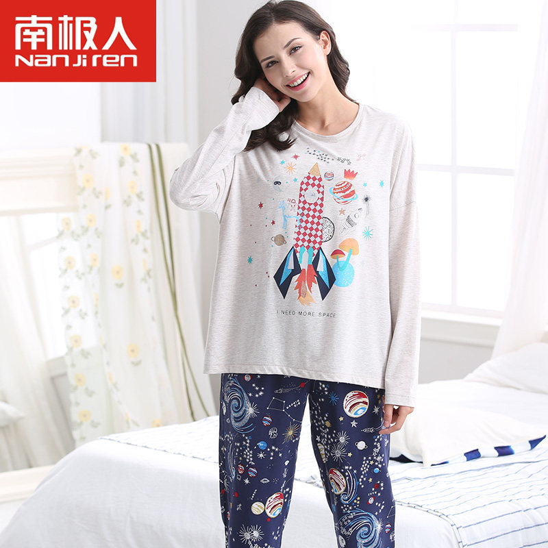 Pyjama mixte en Coton à manches longues - Ref 3005011 Image 3