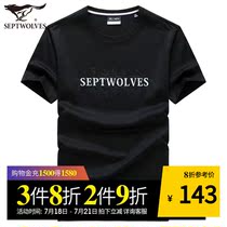 Seven wolves short-sleeved t-shirt 2021 summer new trend loose ice silk black mens round-neck mens t-shirt