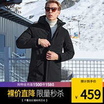 Seven wolves down jacket winter new mens medium and long warm jacket hooded thickened warm mens clothing brand tide