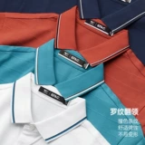 Septwolves, летняя шелковая футболка с коротким рукавом, хлопковая футболка polo