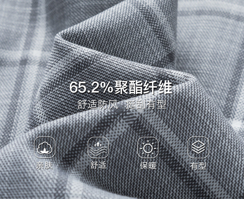 Septwolves, осенняя куртка, бейсбольная форма, коллекция 2021, для мужчины среднего возраста the septwolves / seven wolves 