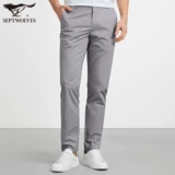 Septwolves, летние штаны, свободный прямой крой