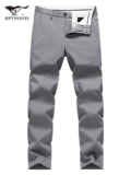Septwolves, мужские весенние эластичные штаны, тренд сезона