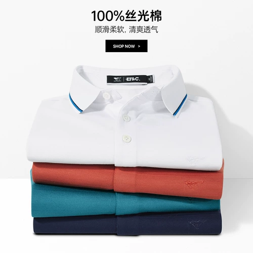 Septwolves, летняя шелковая футболка с коротким рукавом, хлопковая футболка polo