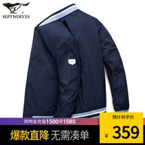 Seven wolves jacket mens 2021 autumn new middle-aged jacket casual baseball suit dad top mens autumn