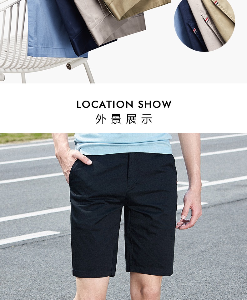 Bảy con sói quần short nam giản dị 2019 hè mới thẳng quần năm điểm trẻ trung phiên bản Hàn Quốc của quần màu rắn - Quần làm việc quần tây