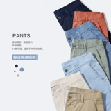 Septwolves, летние шорты для отдыха, шелковые штаны, 2020, свободный прямой крой