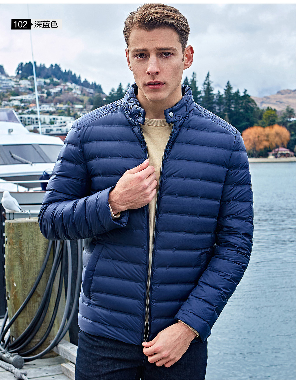 Blouson homme SEPTWOLVES    en Polyester - Ref 3122760 Image 28