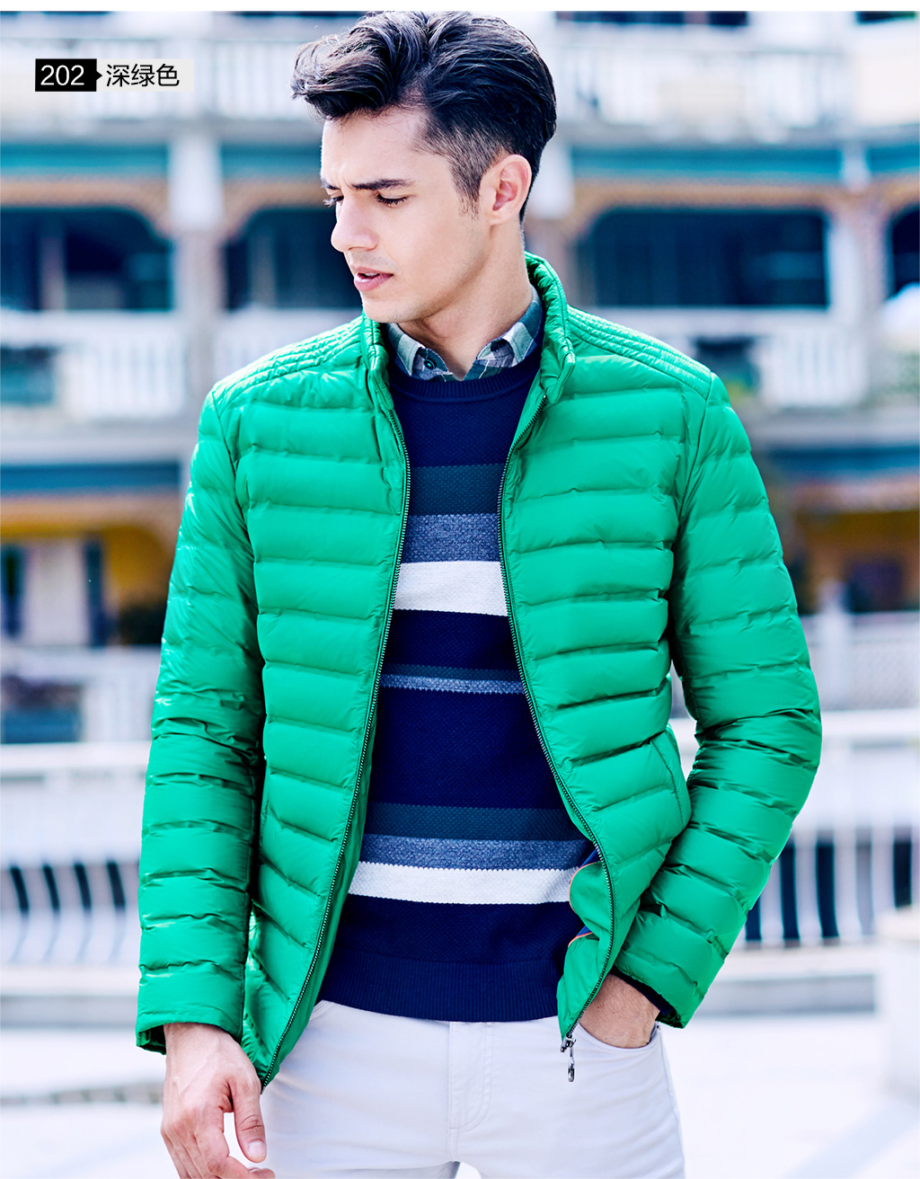 Blouson homme SEPTWOLVES    en Polyester - Ref 3122760 Image 39