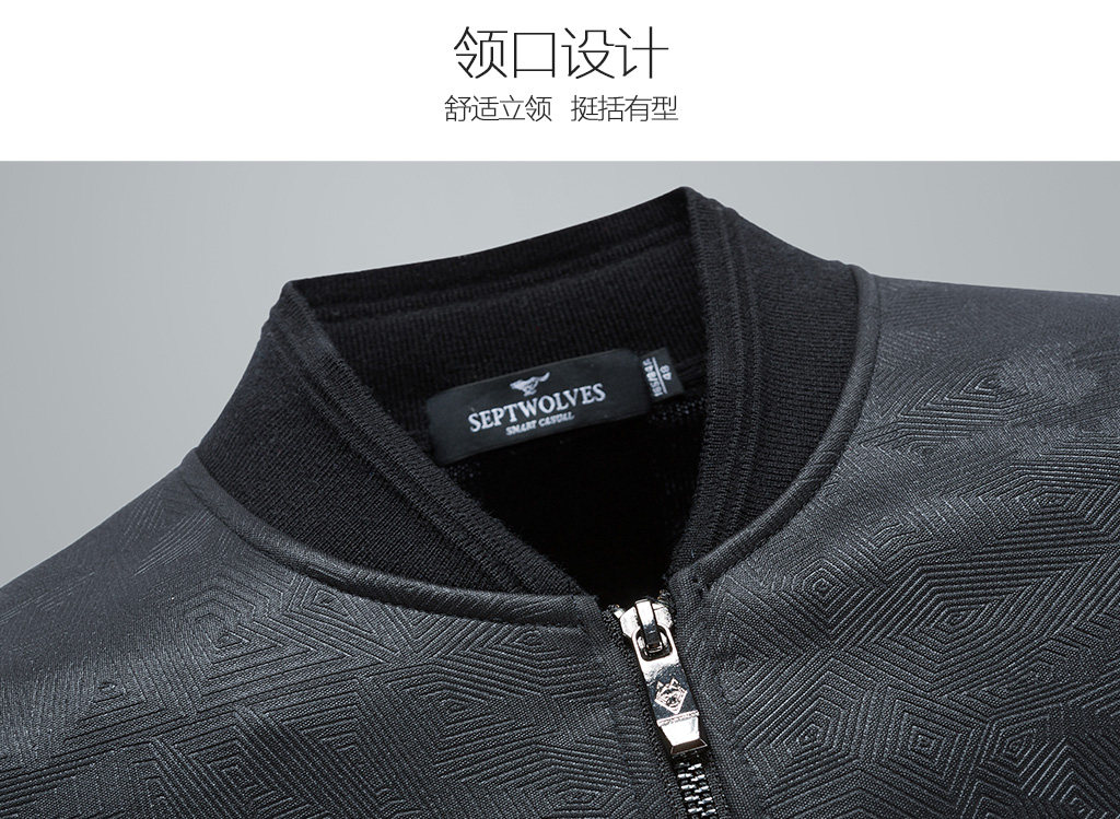 Blouson homme SEPTWOLVES    manches longues en Laine - Ref 3118109 Image 15