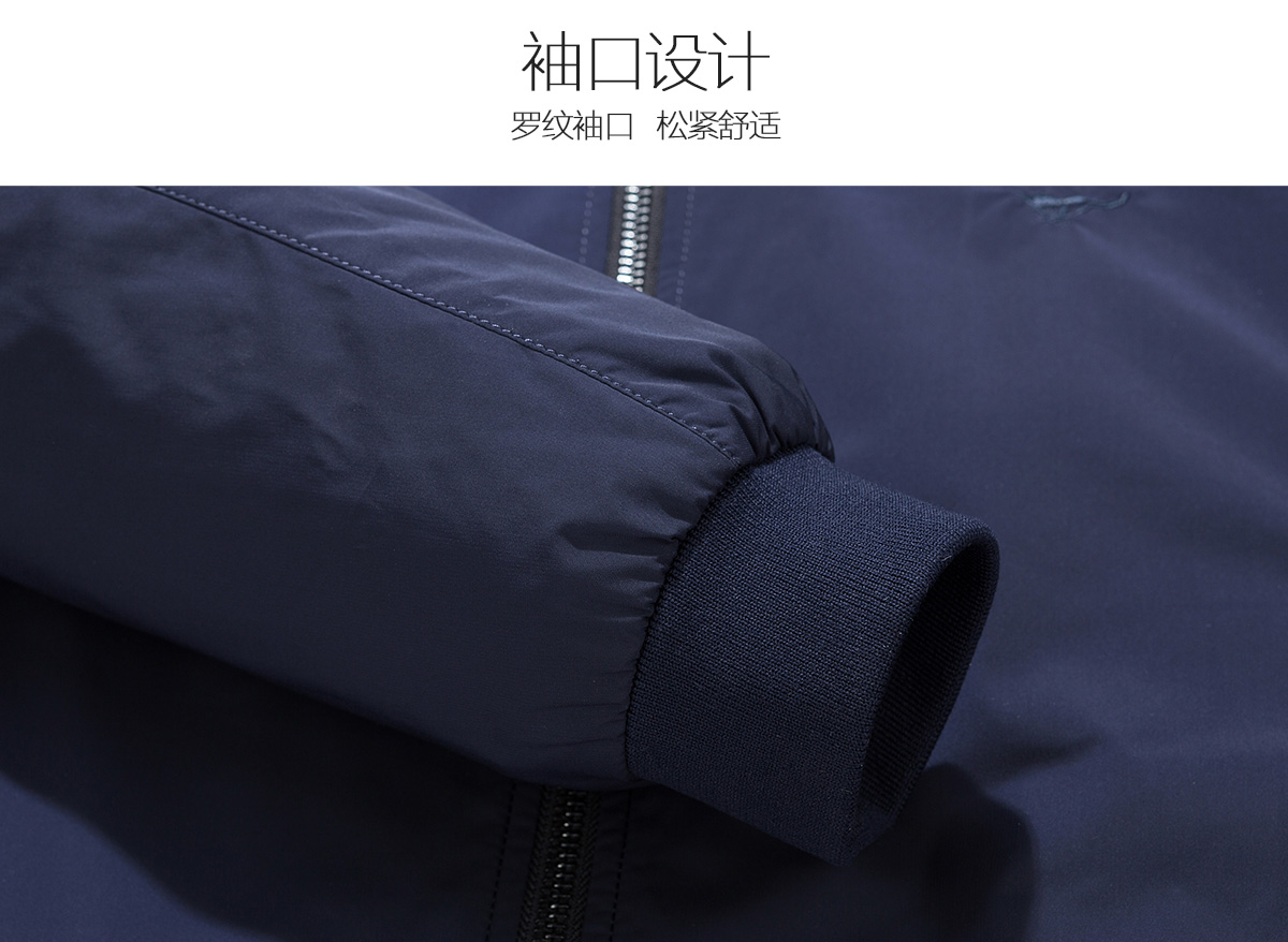 Blouson homme SEPTWOLVES    manches longues - Ref 3118761 Image 33