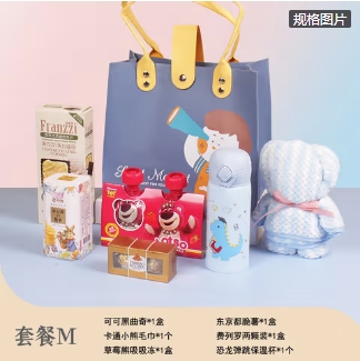 A birthday banquet for the baby's birthday-Taobao