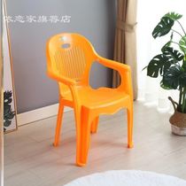  Back to chair Dining Chair Home Plastic Student Conference Chair Backrest Simple Short Bench Seat