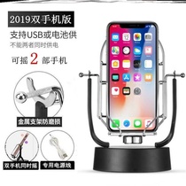 Ping An shaking with a rocky shake-up shaking with a mobile phone automatic swipe walker walking pedagometer for walking pedagometer.