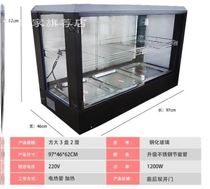 Thickened Thermal Insulation Heating Display Circulation Heating Cabinet Large Space Commercial Pastry Cabinet Heating Thermostatic Box Desktop Small