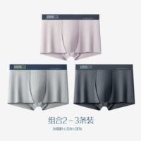 NK431 Комбинация 2