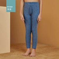 NY333 Boy Print-Hailan