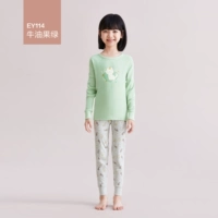 Sweet Orange Meow-Avocado Green (Девочки) Мягкие и удобные