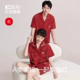 Летняя пижама, нарукавники, комплект, оберег на день рождения, для влюбленных, короткий рукав, подарок на день рождения