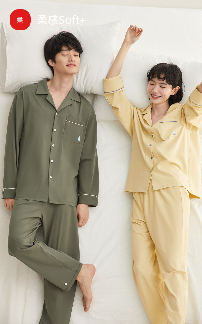 线下同款,红豆居家 柔感系列 22年新款 情侣纯棉两穿家居服睡衣 EJ101 149.8元包邮 值值值-买手聚集的地方