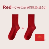 Комбинация женщин 2 (предлагается 34-39 размеров)