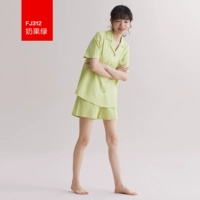 [奶果绿-女（凉感升级款）]