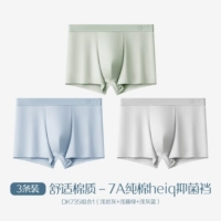 DK735 Комбинация 1