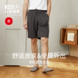 Шорты, летние тонкие мужские штаны для отдыха