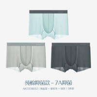 NK333 Комбинация 2