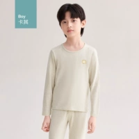 Мальчик-класс A (стандарт класса A)