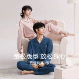 Хлопковая пижама для влюбленных, осенний лонгслив, мужской демисезонный комплект, премиум класс, большой размер