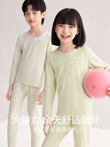 Бархатное хлопковое детское термобелье для школьников, удерживающее тепло нижнее белье, мягкий комплект, свитер