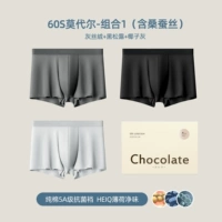 NK421 Комбинация 1