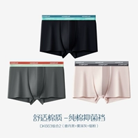 DK663 Комбинация 2