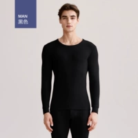 Мужской, черный