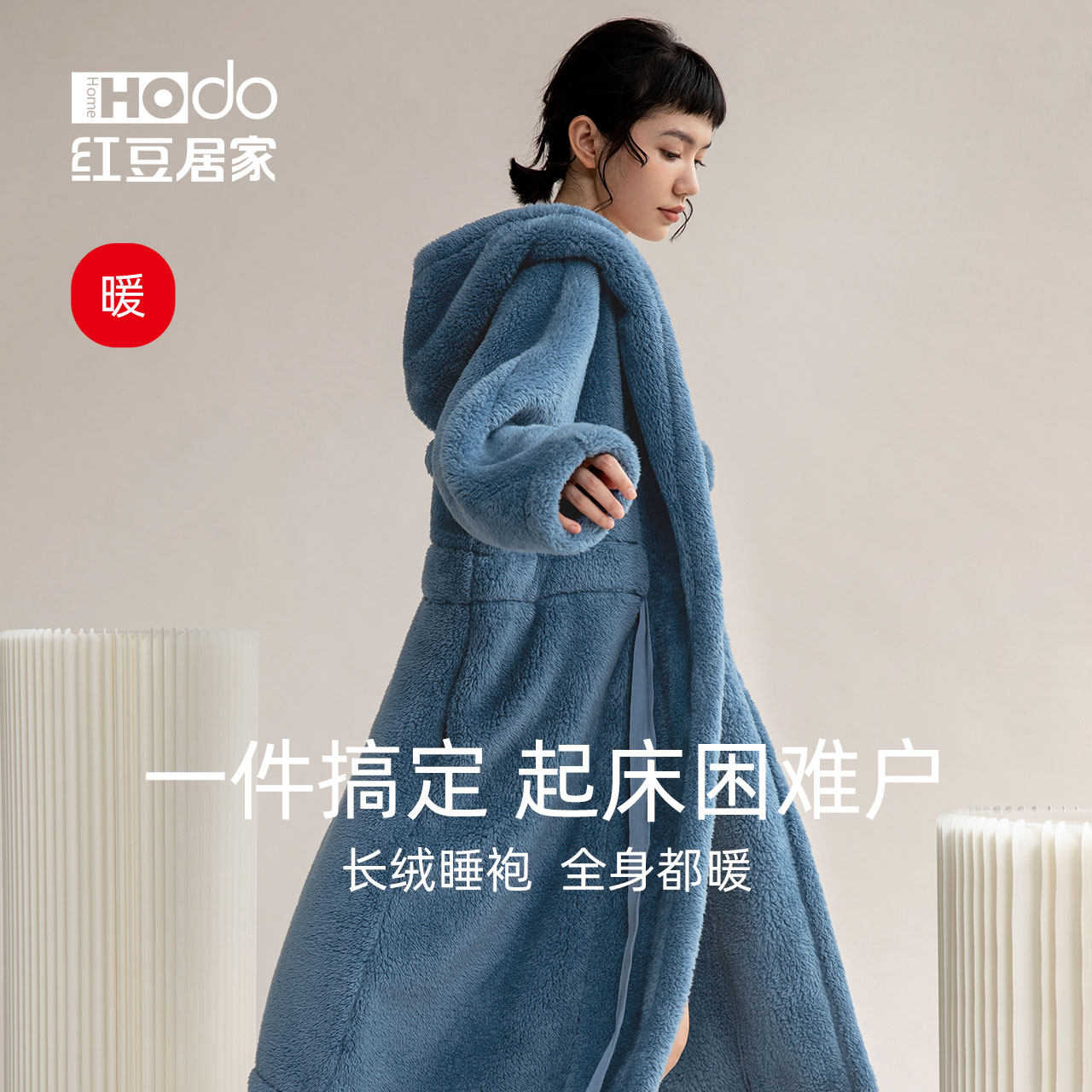 (Warm Sensation) Red Bean Coral Suede Sleeping Robe Woman Mid-Length Plus Suede Thickened Lady With Cap Bathrobe ' Home For Autumn And Winter