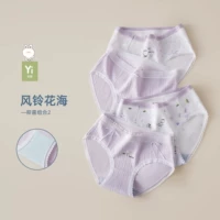 Комбинация 2-Feng Ling Huahai