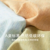 Удерживающее тепло нижнее белье, тонкий комплект