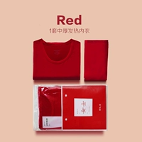 Женский-хит 350 г