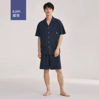 [藏青-男（凉感技术）]