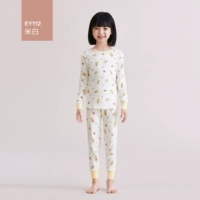 Strawberry Bear-Beige (Девочки) Без потоотделения