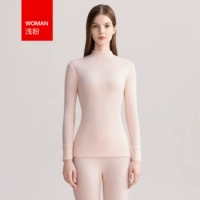 Женщины-продуманные порошок полусея