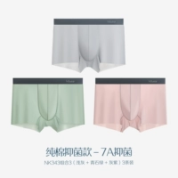 NK343 Комбинация 3