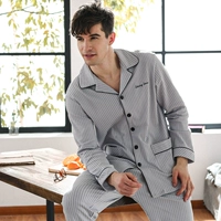 Светлый серо-мужская