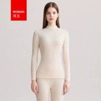 Женщина-Qianyu полумесяца